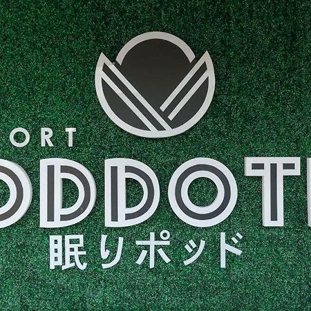 Airport Poddotel Inc. Πασάι Εξωτερικό φωτογραφία